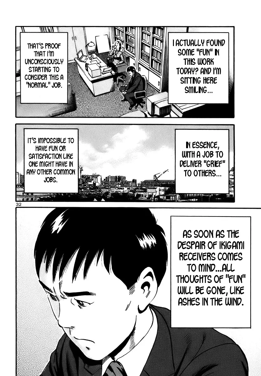 Ikigami Chapter 18 page 31 - 