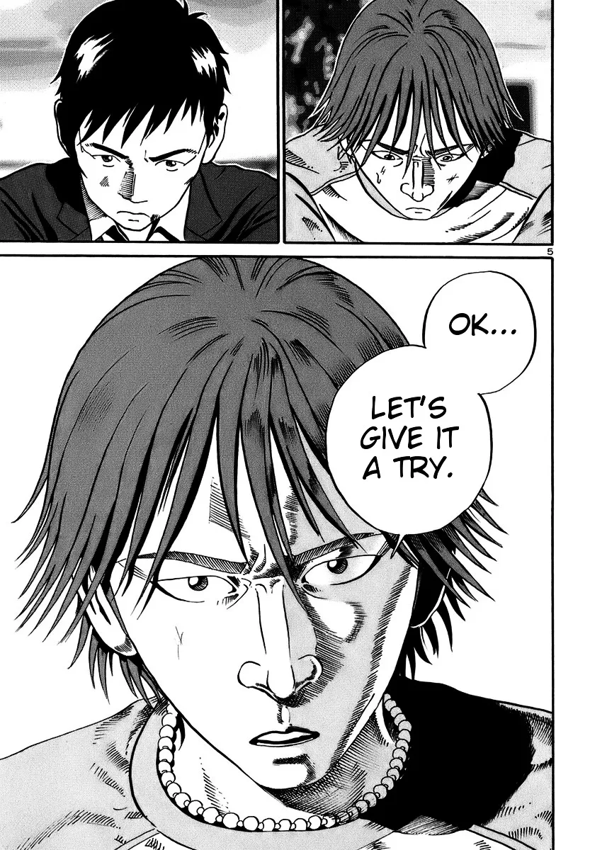 Ikigami Chapter 18 page 5 - 