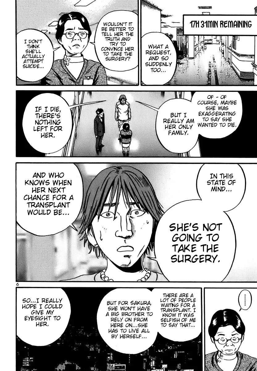 Ikigami Chapter 18 page 6 - 