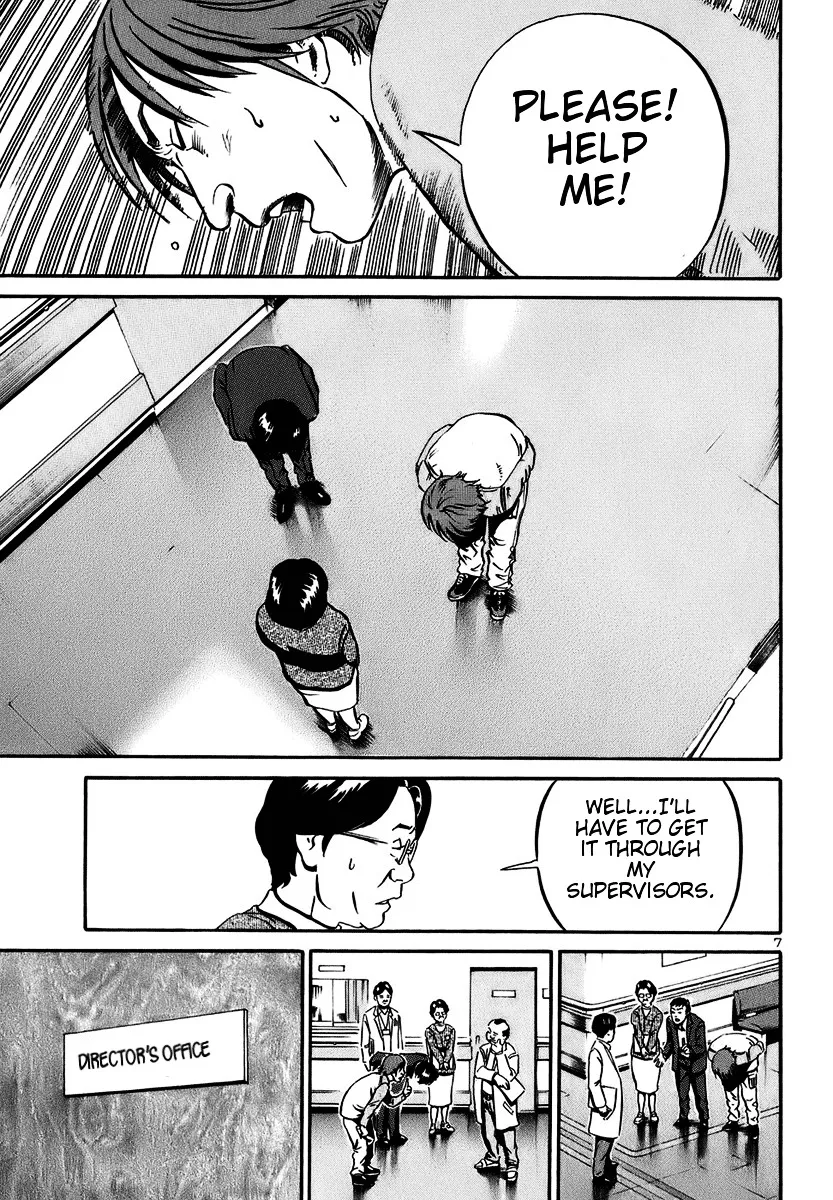 Ikigami Chapter 18 page 7 - 