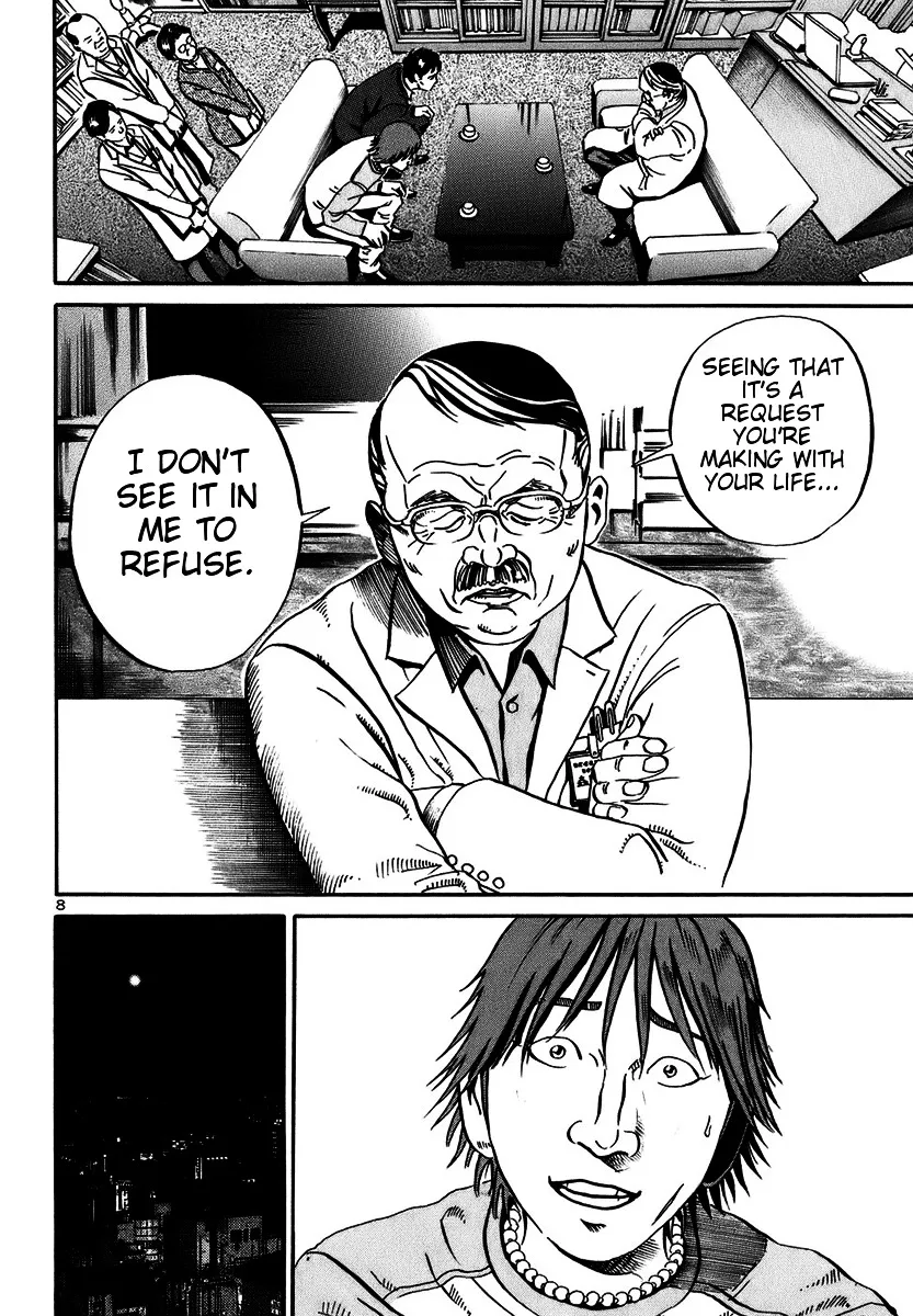 Ikigami Chapter 18 page 8 - 
