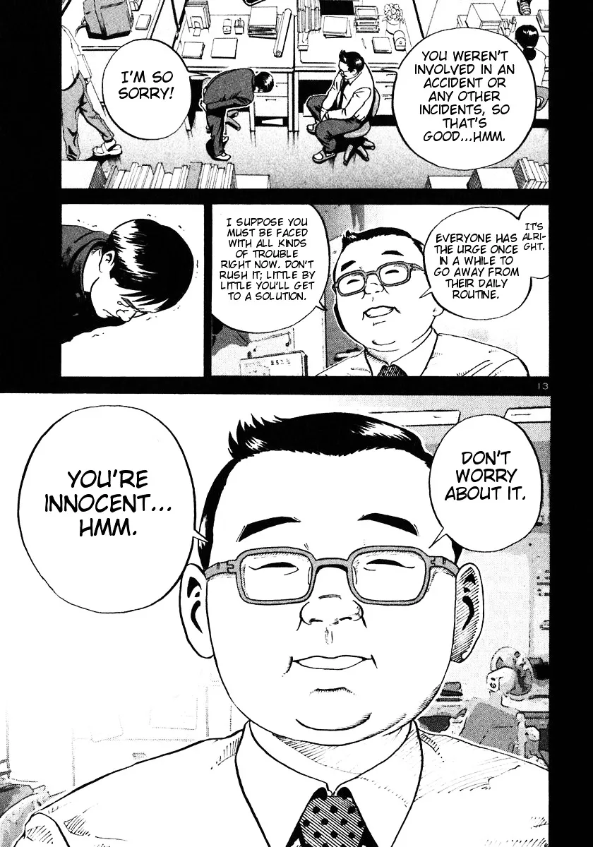 Ikigami Chapter 19 page 12 - 