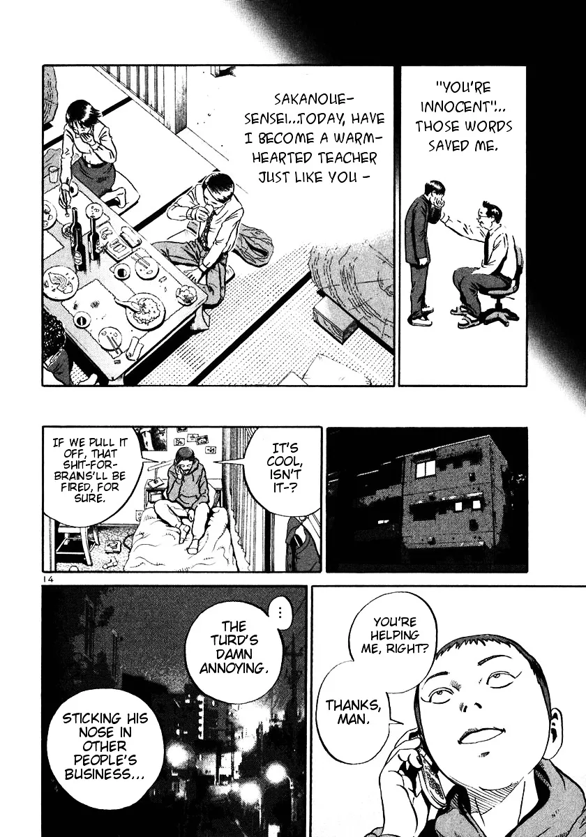 Ikigami Chapter 19 page 13 - 