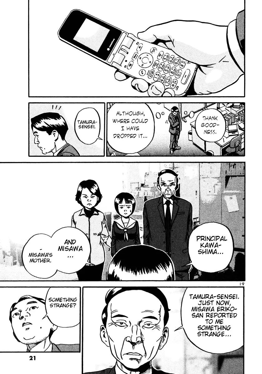 Ikigami Chapter 19 page 18 - 