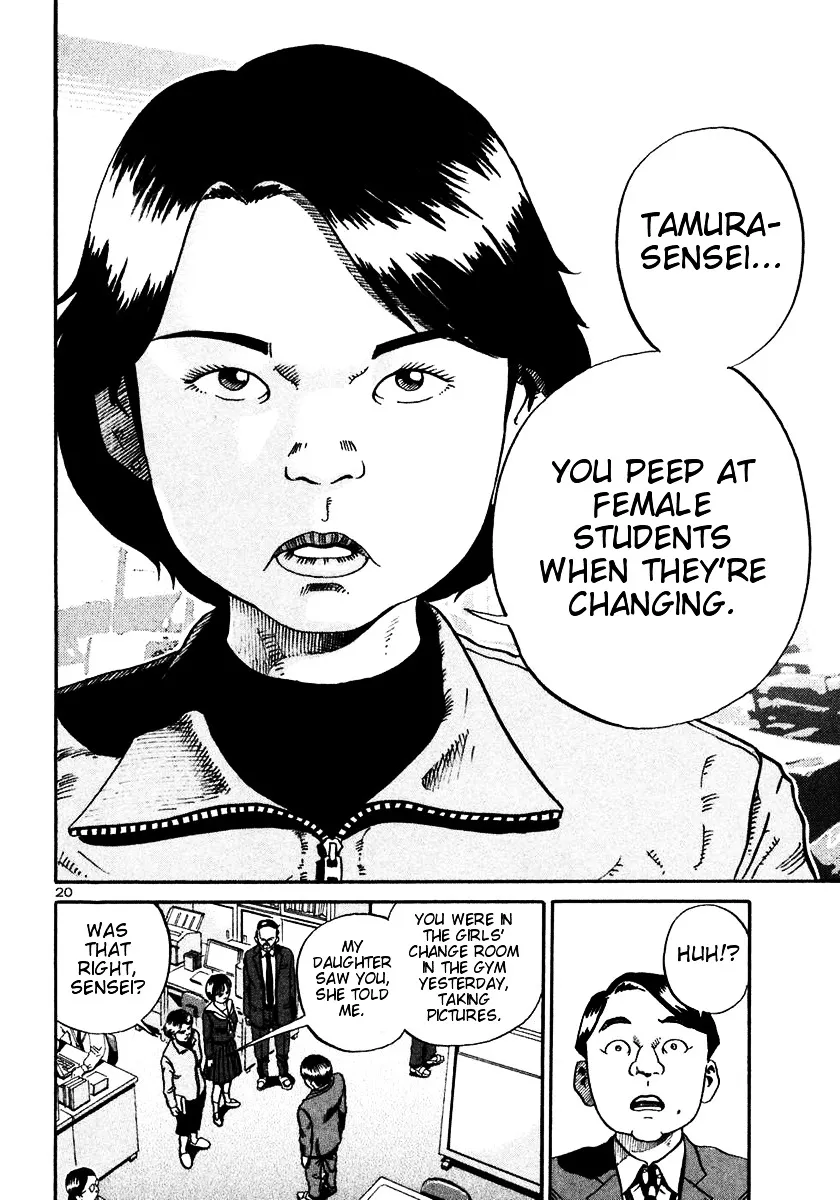 Ikigami Chapter 19 page 19 - 