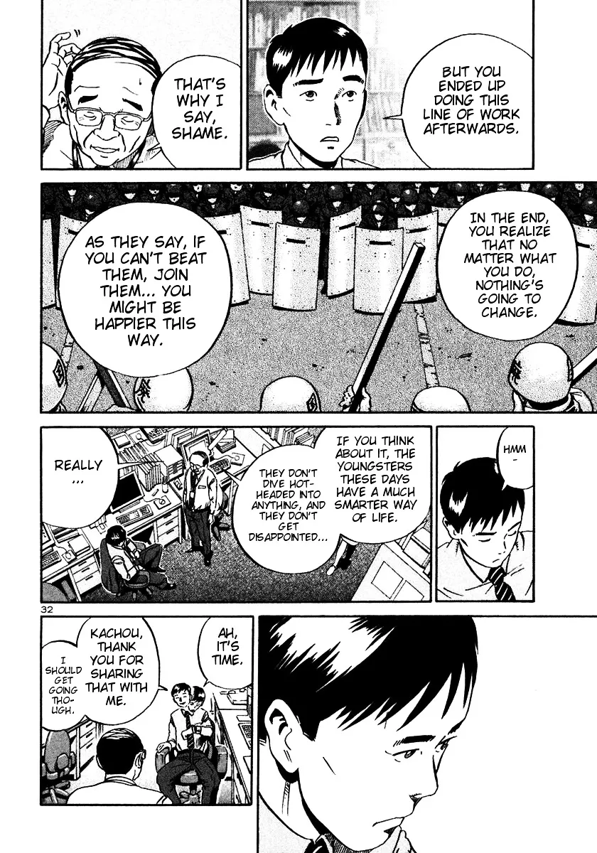 Ikigami Chapter 19 page 30 - 