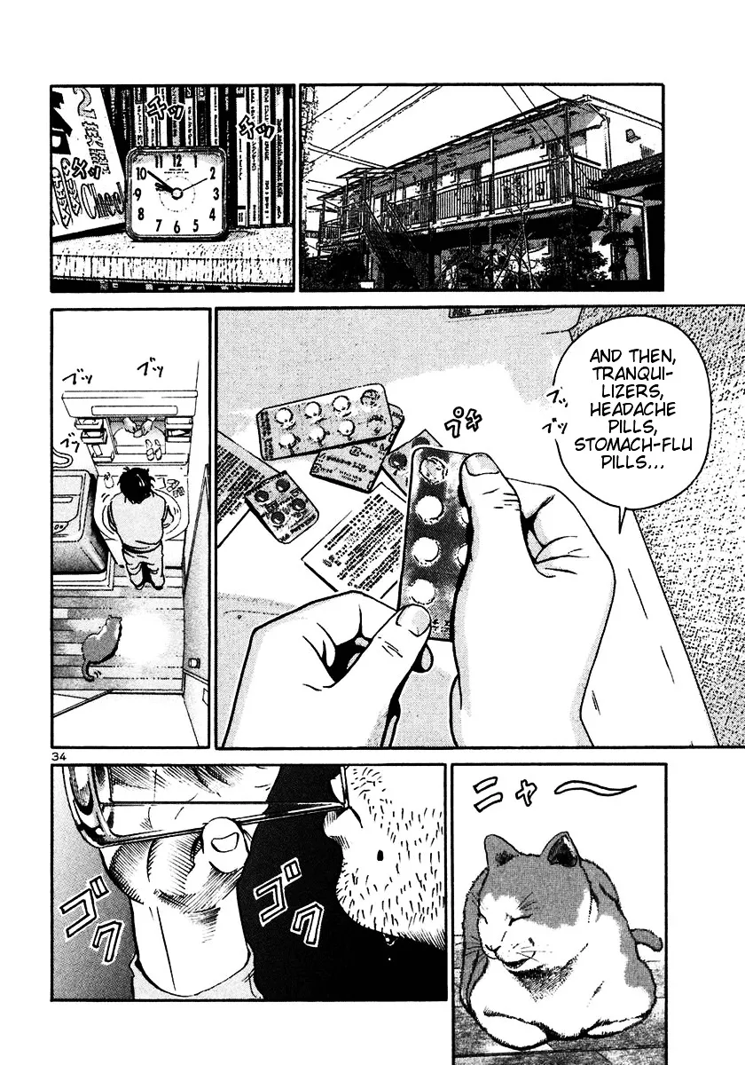 Ikigami Chapter 19 page 32 - 