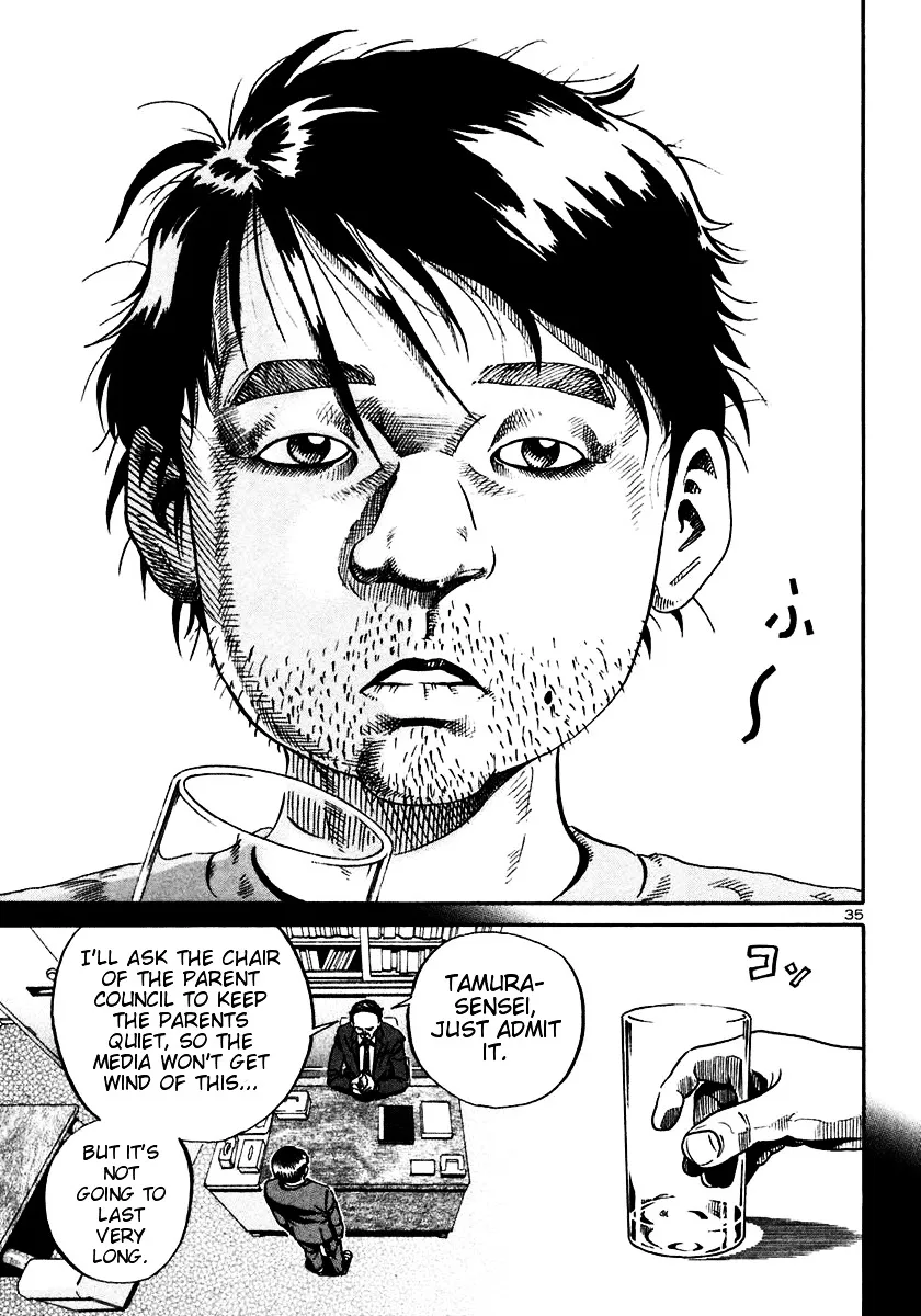 Ikigami Chapter 19 page 33 - 