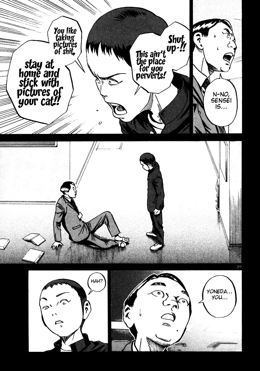 Ikigami Chapter 19 page 37 - 