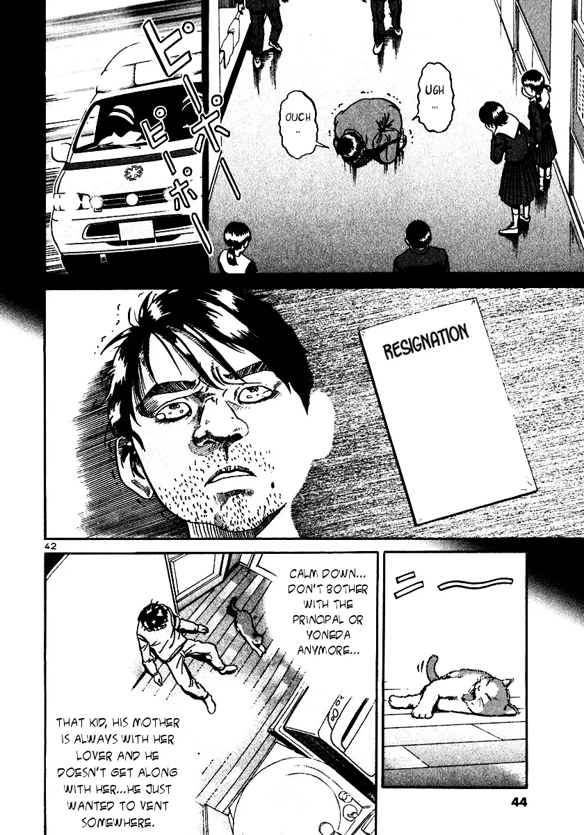 Ikigami Chapter 19 page 40 - 