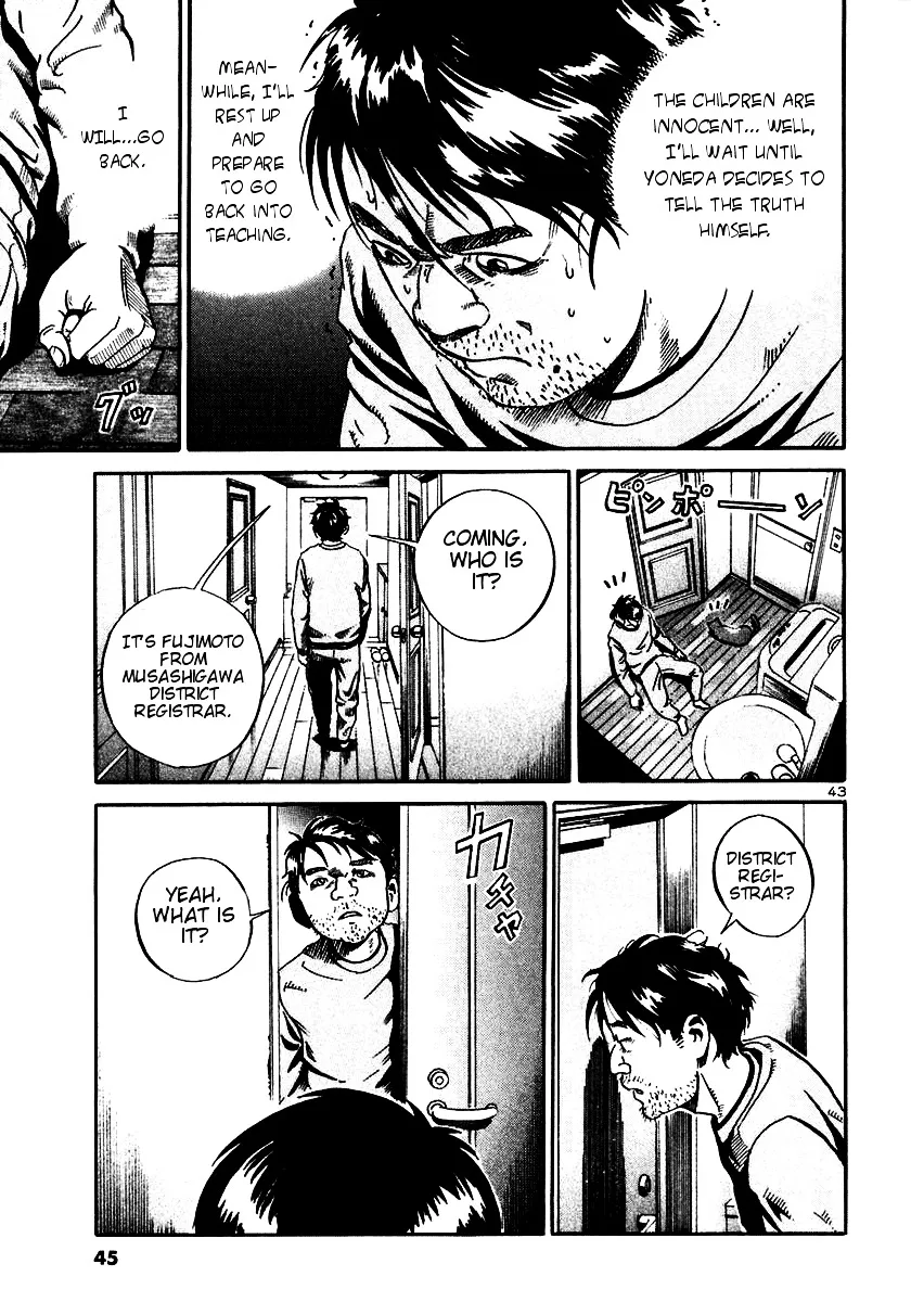 Ikigami Chapter 19 page 41 - 