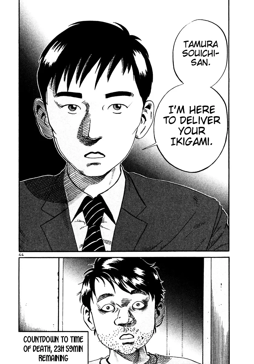 Ikigami Chapter 19 page 42 - 