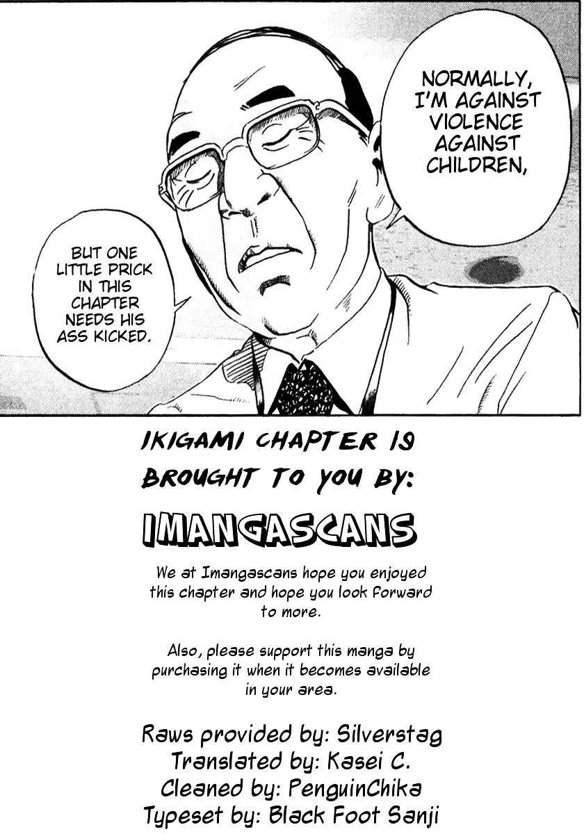 Ikigami Chapter 19 page 43 - 