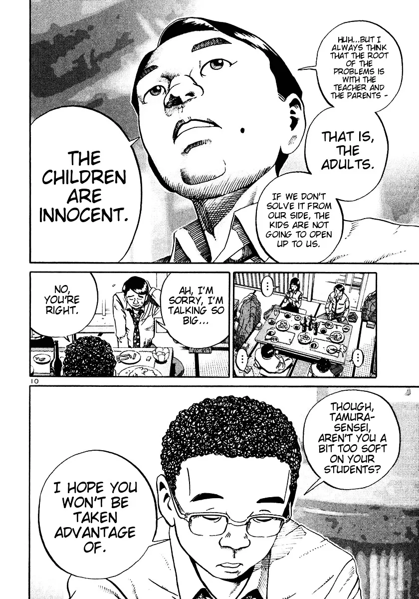 Ikigami Chapter 19 page 9 - 