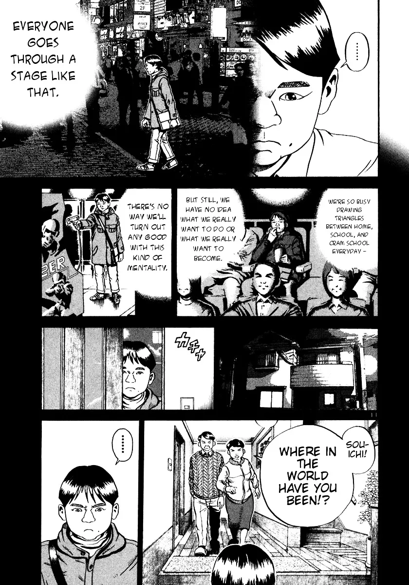 Ikigami Chapter 19 page 10 - 