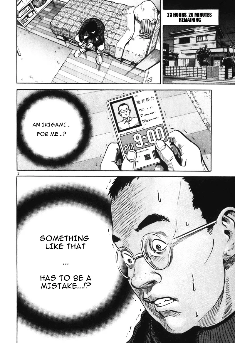 Ikigami Chapter 2 page 2 - 