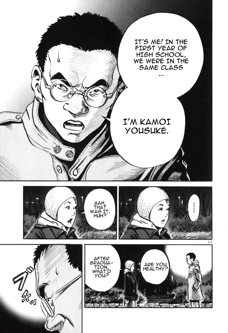 Ikigami Chapter 2 page 11 - 