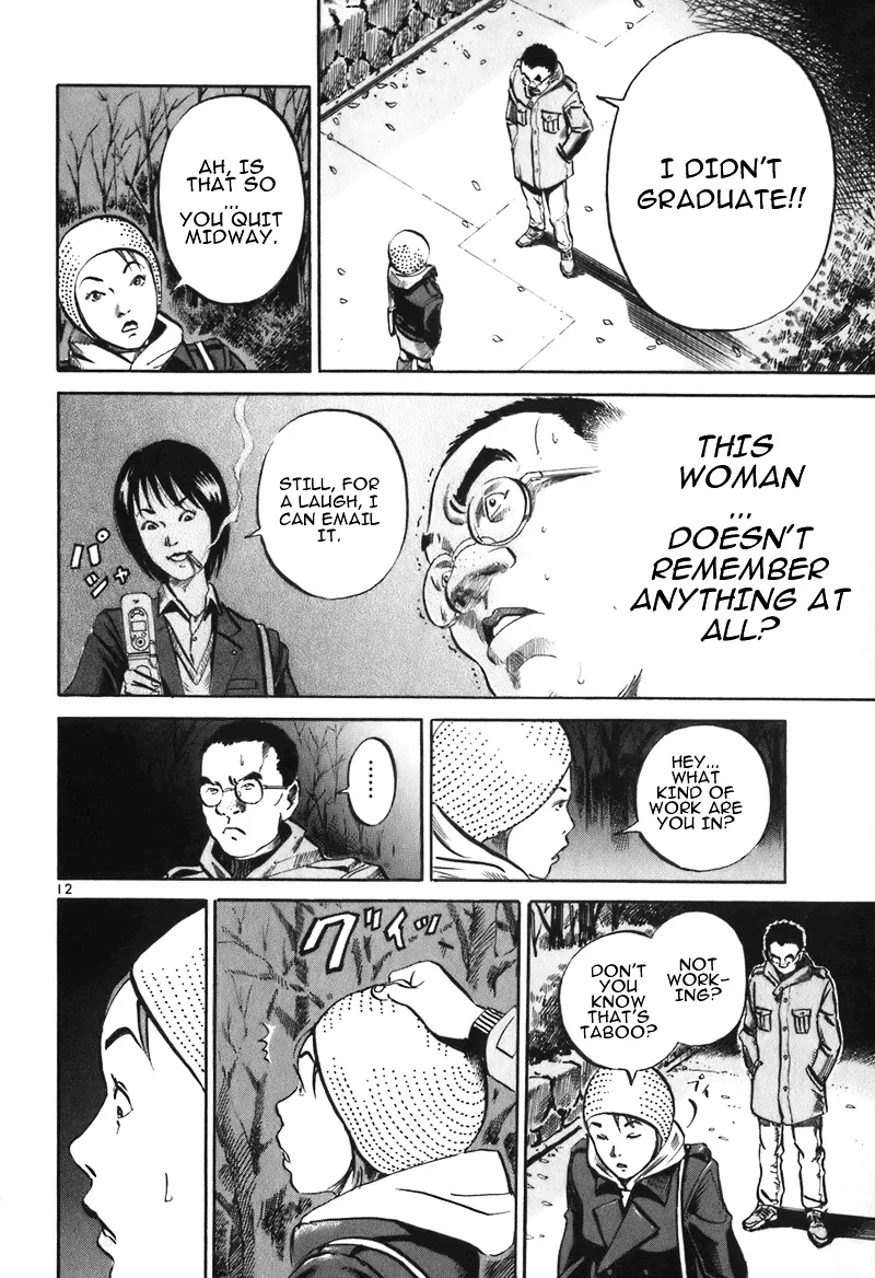 Ikigami Chapter 2 page 12 - 