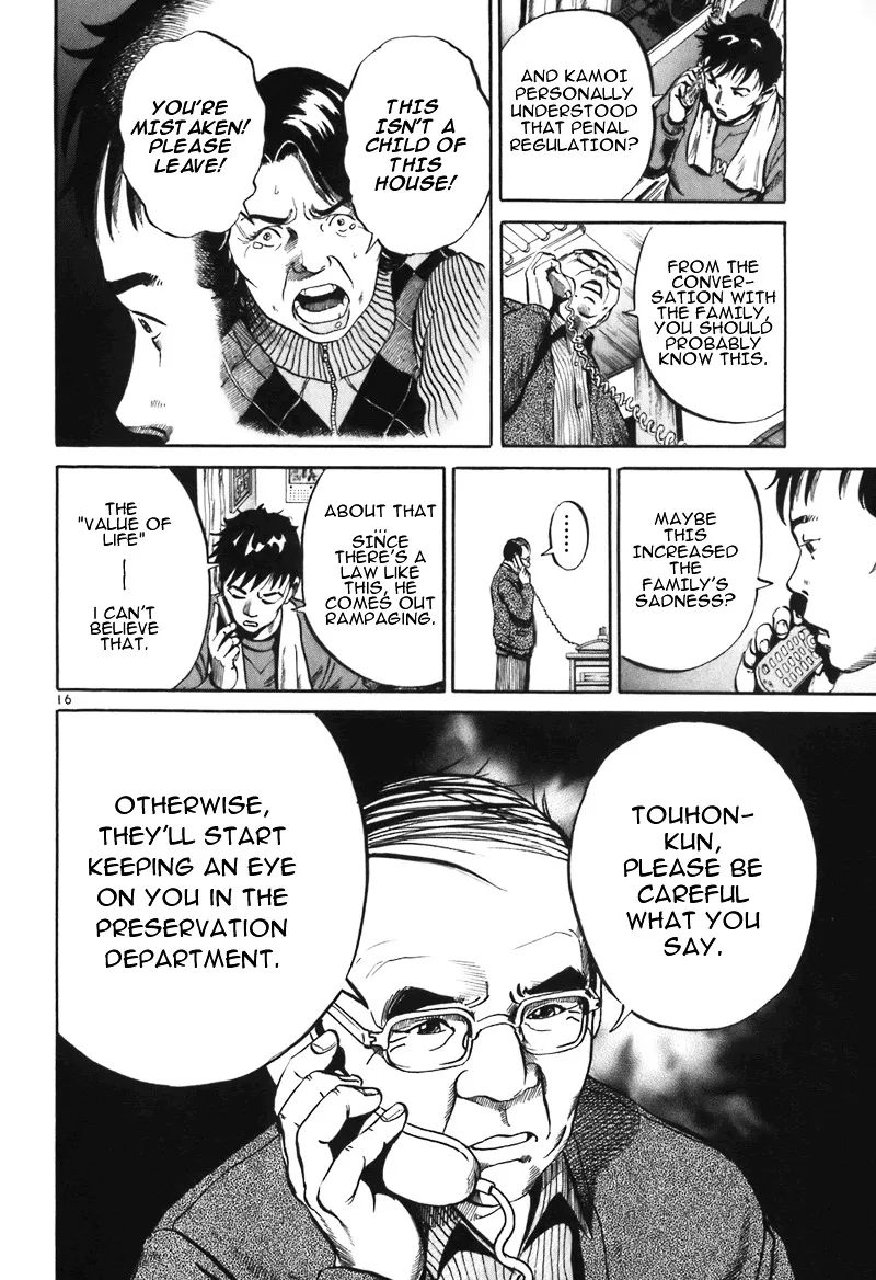 Ikigami Chapter 2 page 16 - 
