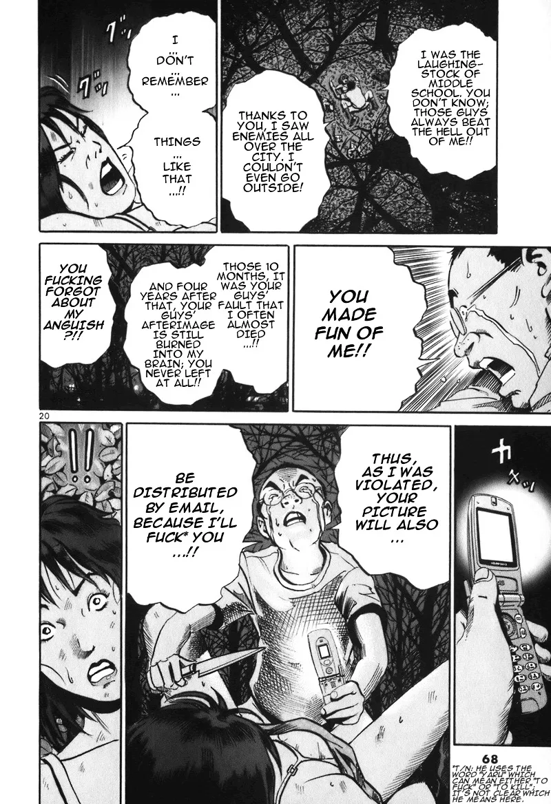 Ikigami Chapter 2 page 19 - 