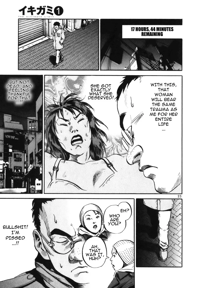 Ikigami Chapter 2 page 22 - 