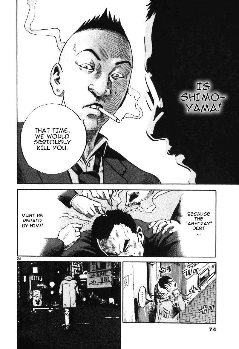 Ikigami Chapter 2 page 25 - 