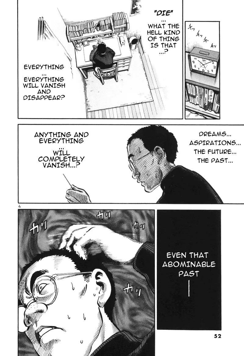 Ikigami Chapter 2 page 4 - 