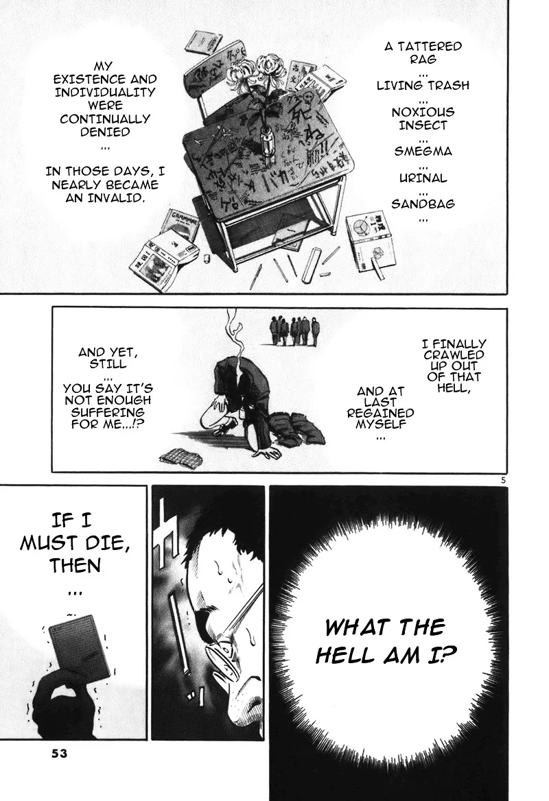 Ikigami Chapter 2 page 5 - 