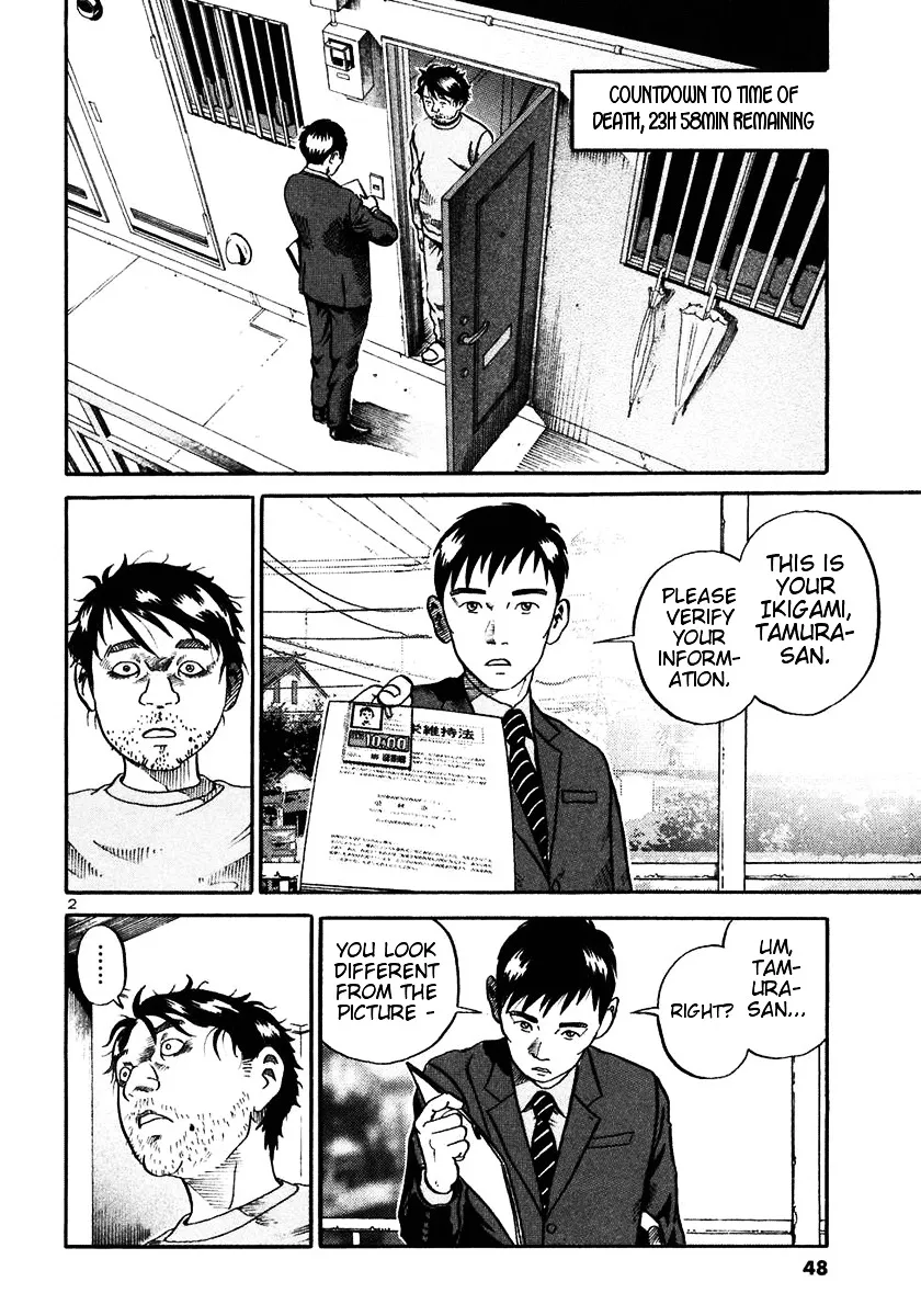 Ikigami Chapter 20 page 2 - 