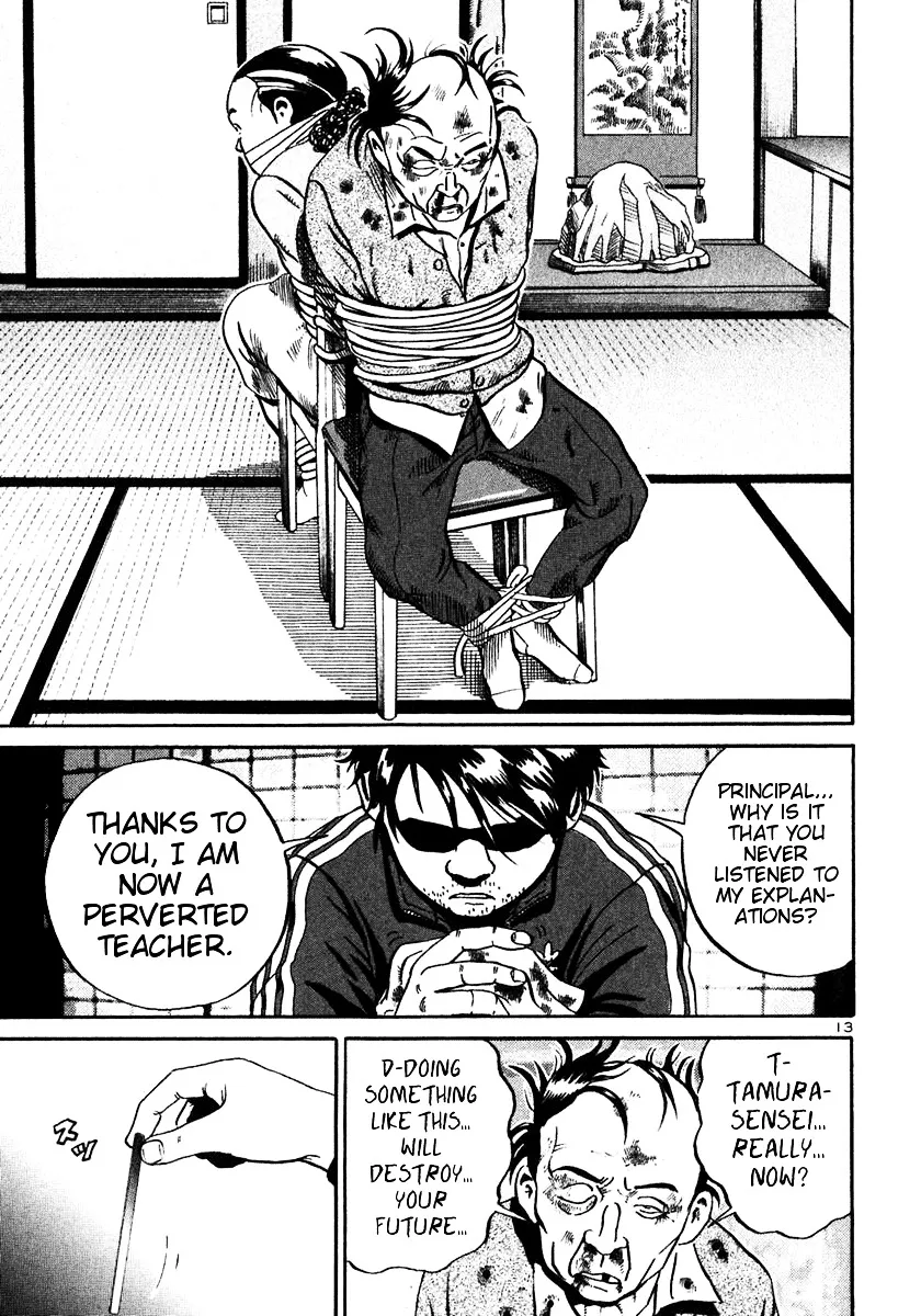 Ikigami Chapter 20 page 13 - 