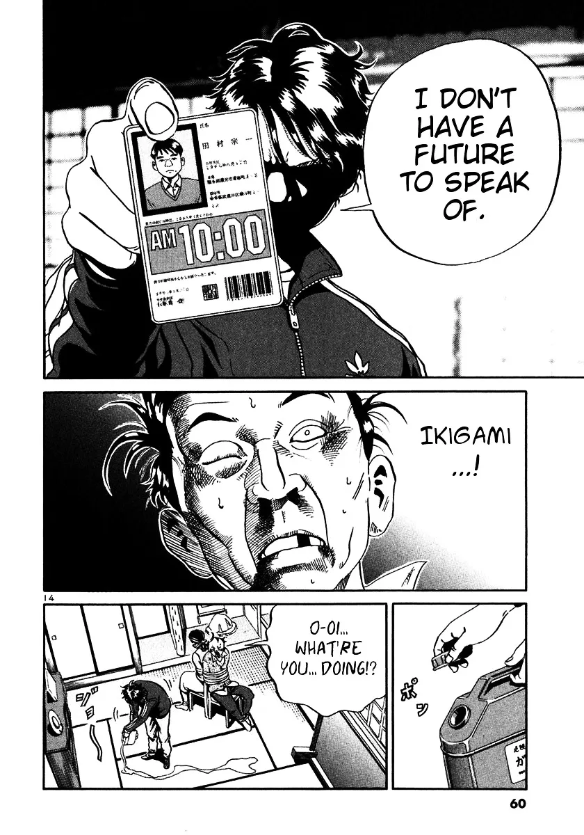 Ikigami Chapter 20 page 14 - 