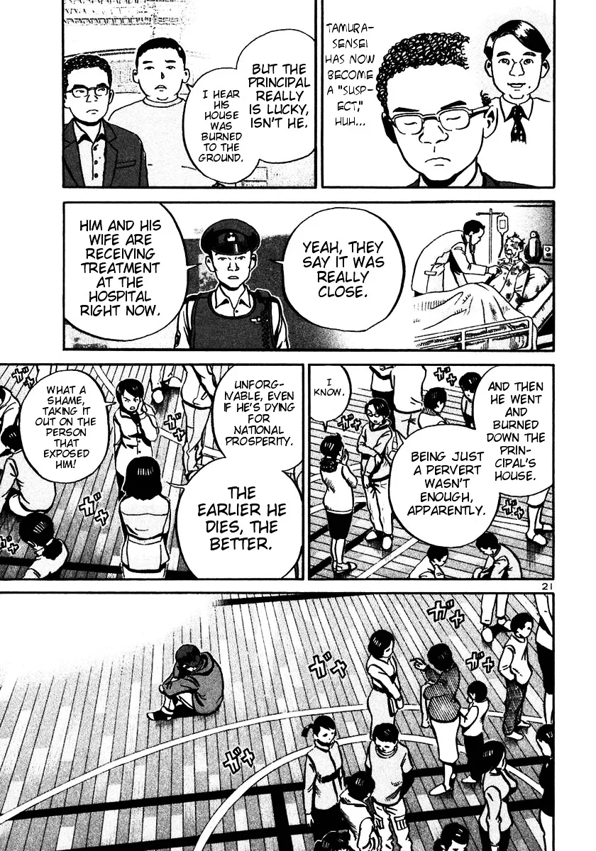 Ikigami Chapter 20 page 20 - 