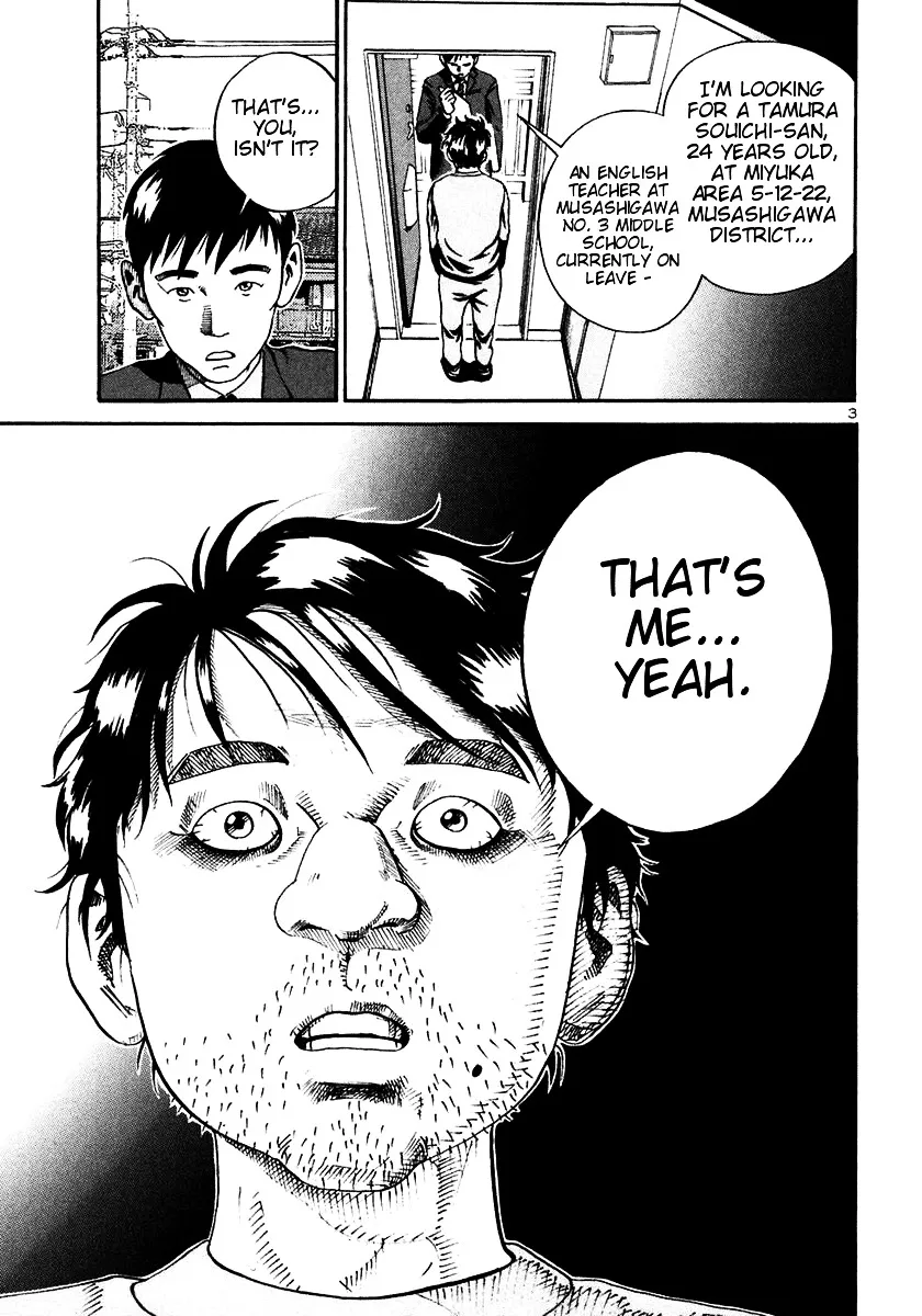 Ikigami Chapter 20 page 3 - 