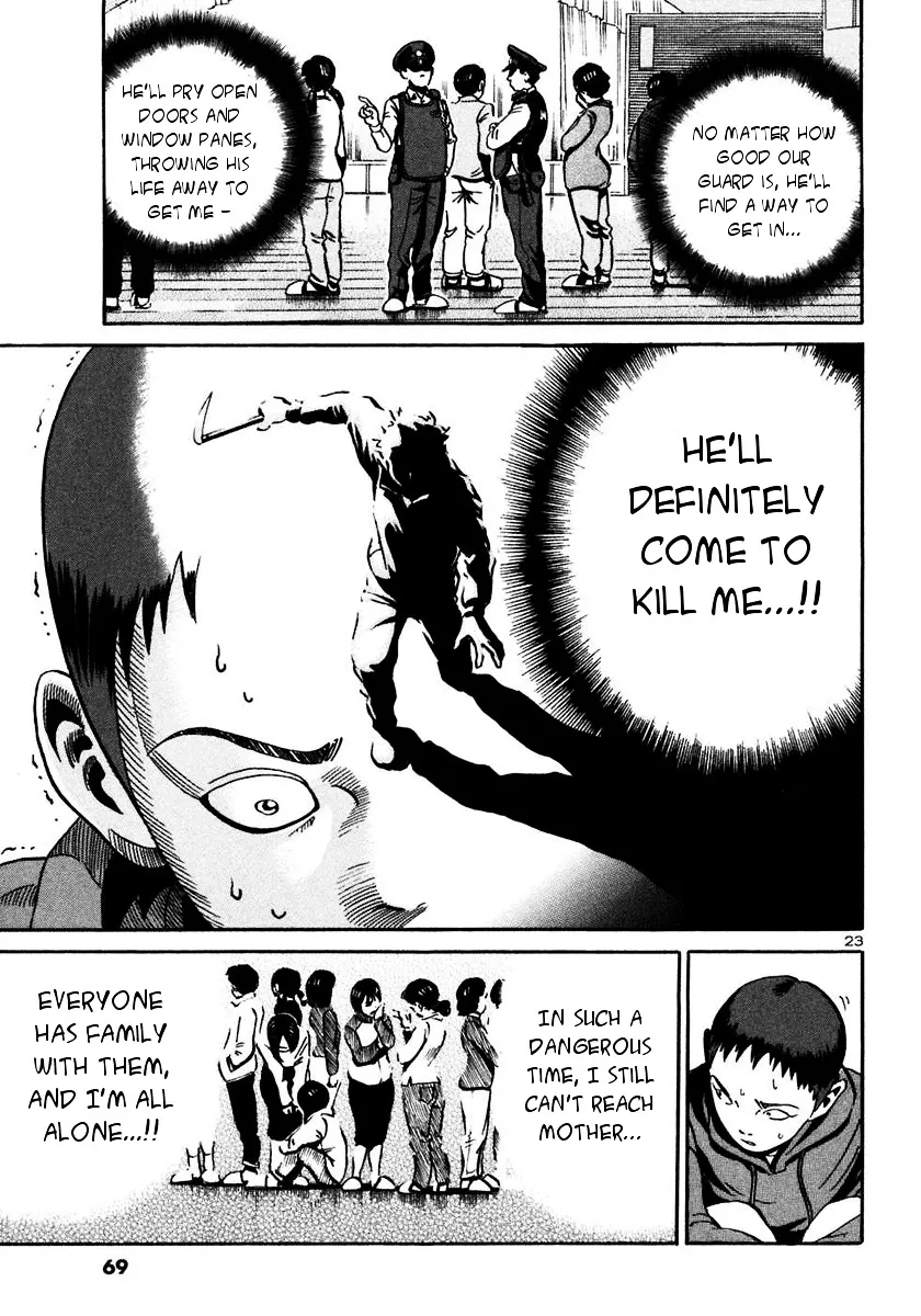 Ikigami Chapter 20 page 22 - 