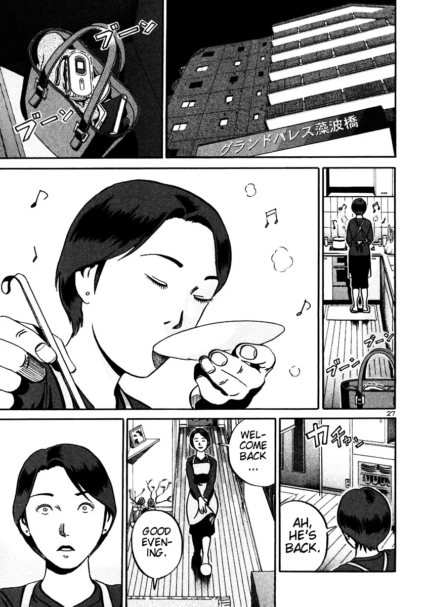 Ikigami Chapter 20 page 26 - 