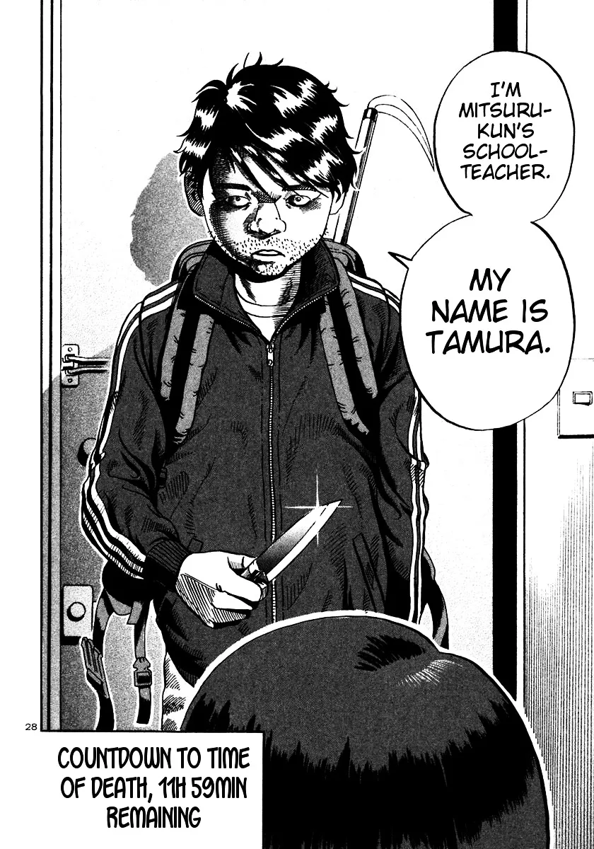 Ikigami Chapter 20 page 27 - 