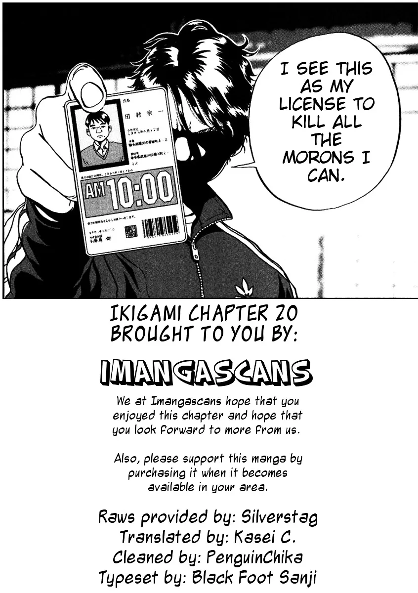 Ikigami Chapter 20 page 28 - 