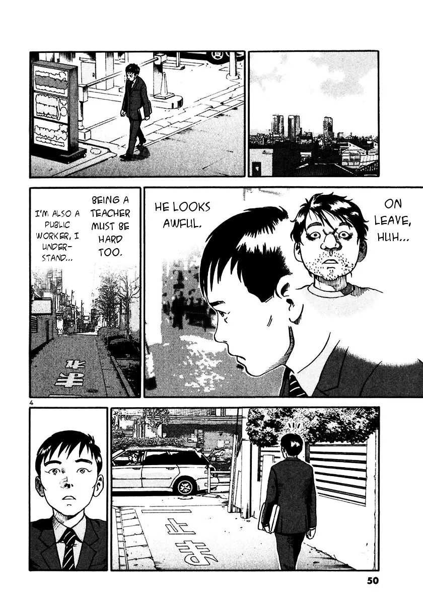 Ikigami Chapter 20 page 4 - 