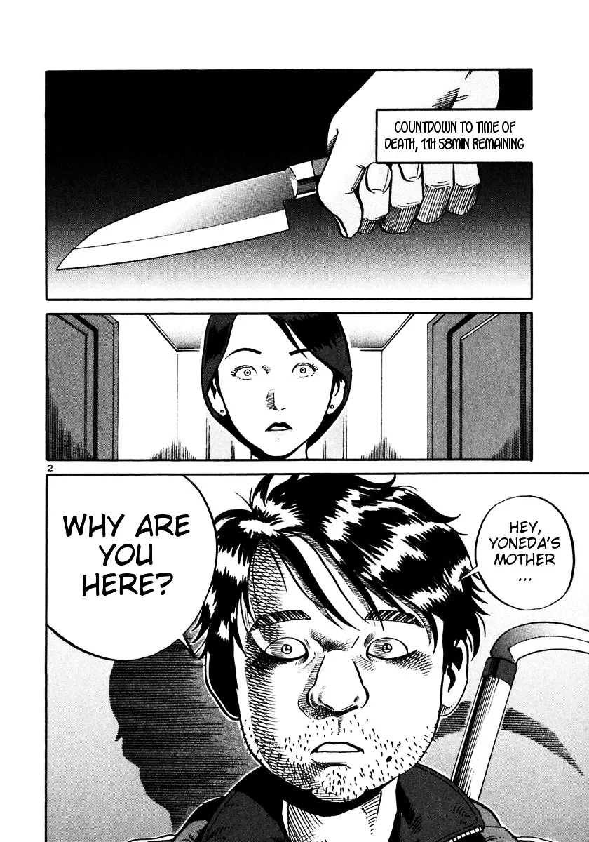 Ikigami Chapter 21 page 2 - 