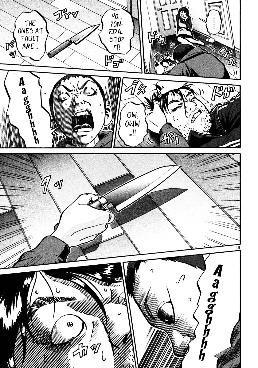 Ikigami Chapter 21 page 13 - 