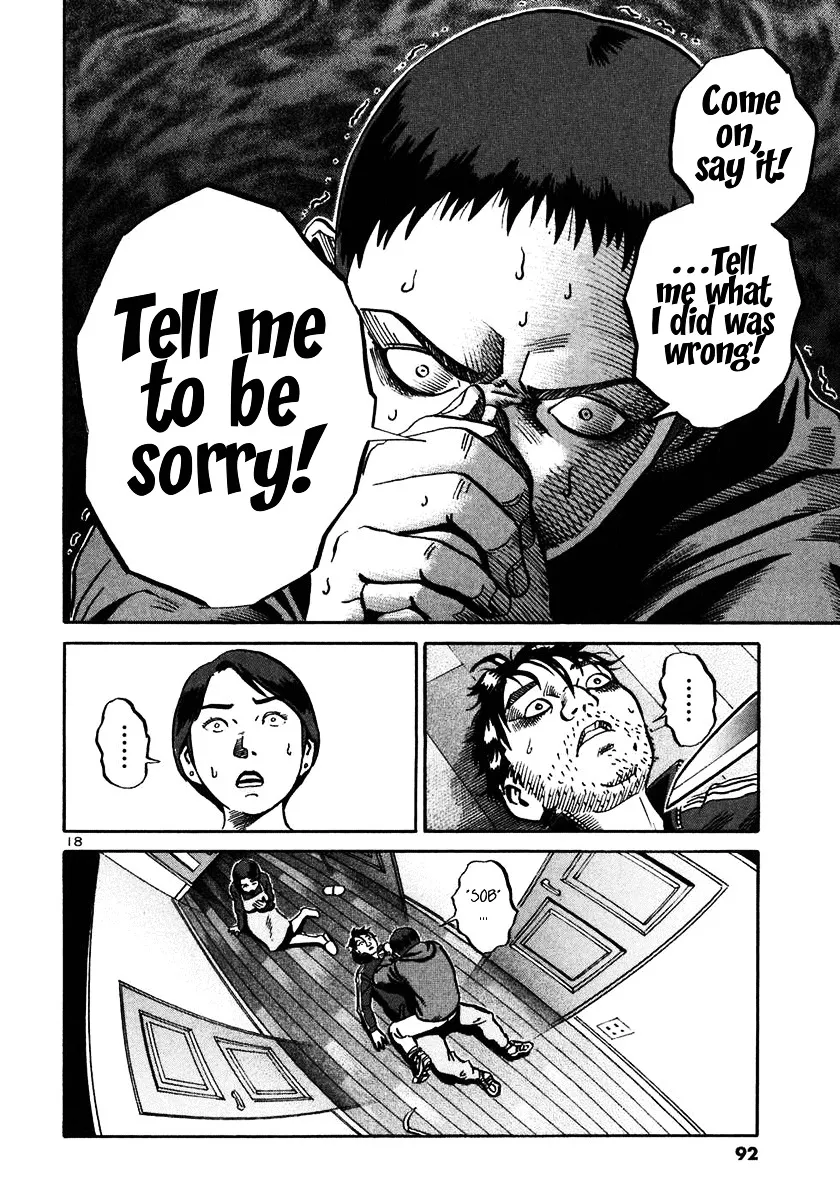 Ikigami Chapter 21 page 17 - 