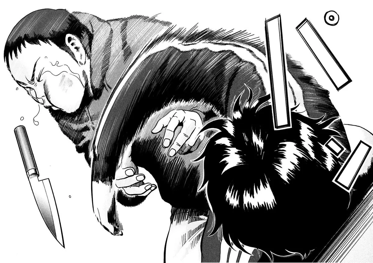 Ikigami Chapter 21 page 21 - 