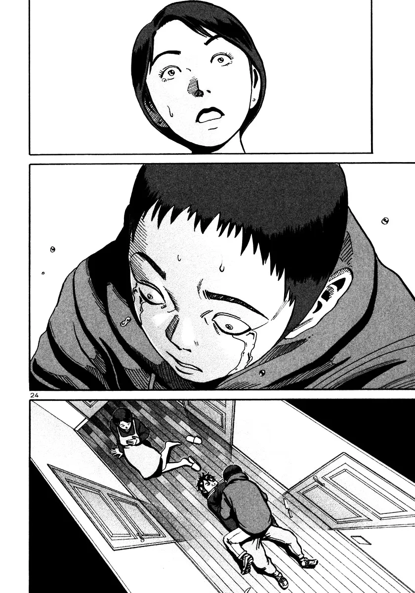 Ikigami Chapter 21 page 22 - 