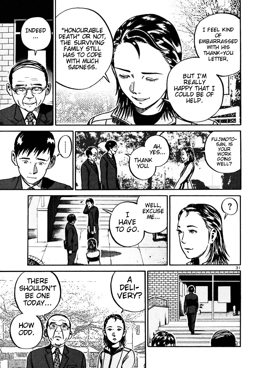 Ikigami Chapter 21 page 29 - 