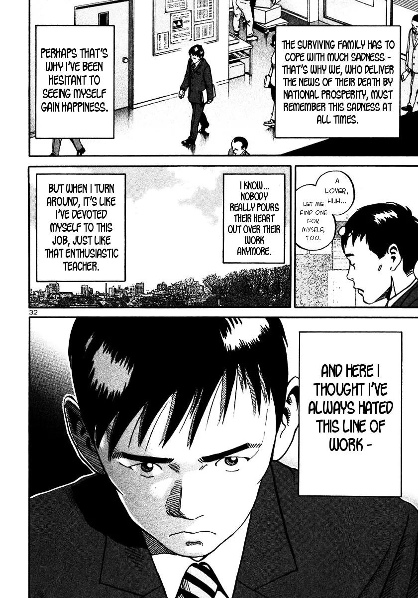 Ikigami Chapter 21 page 30 - 