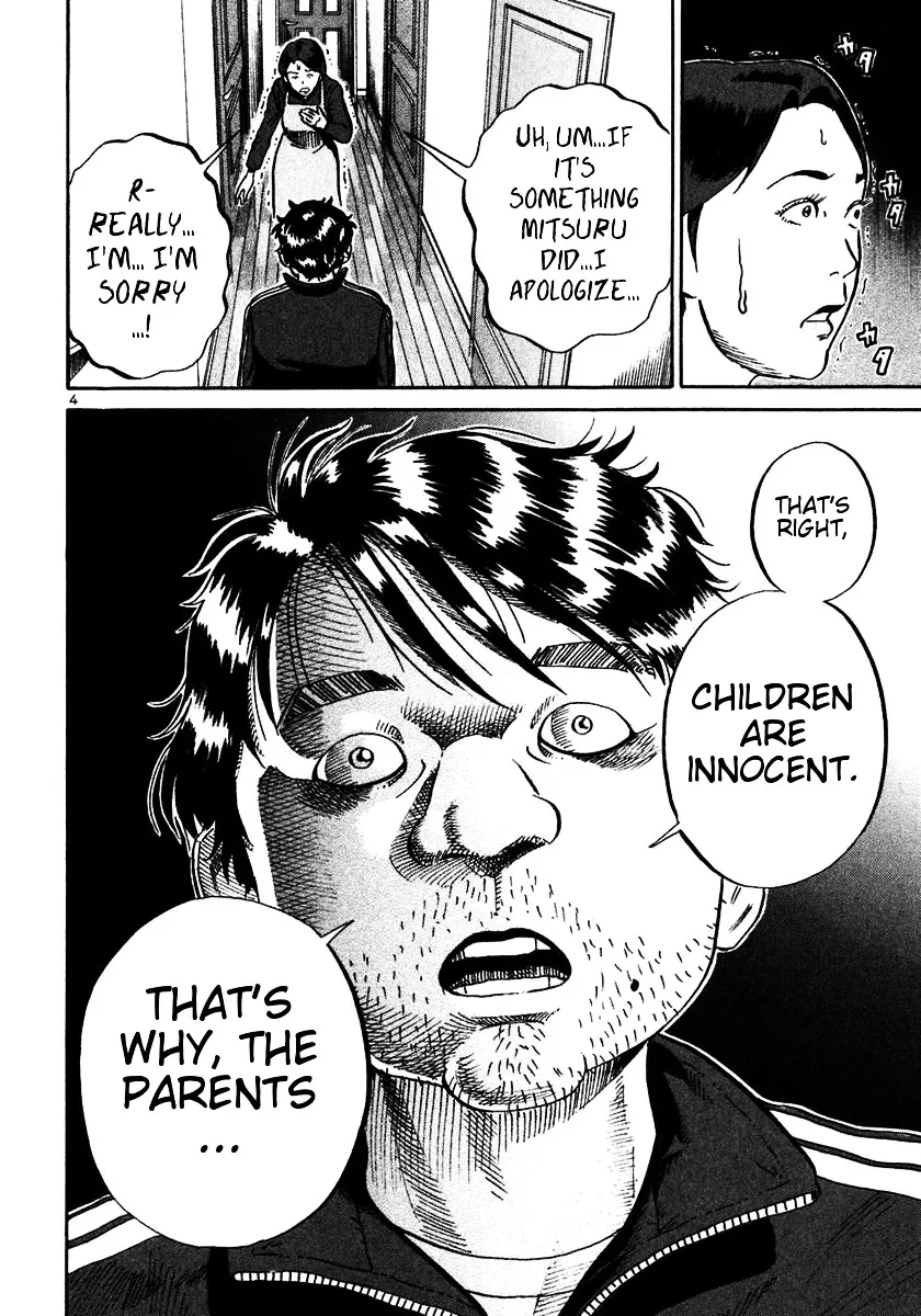 Ikigami Chapter 21 page 4 - 