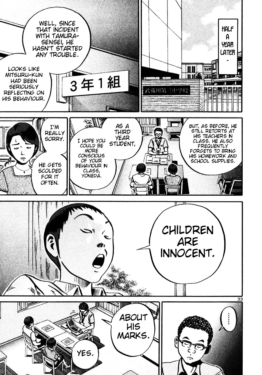 Ikigami Chapter 21 page 31 - 