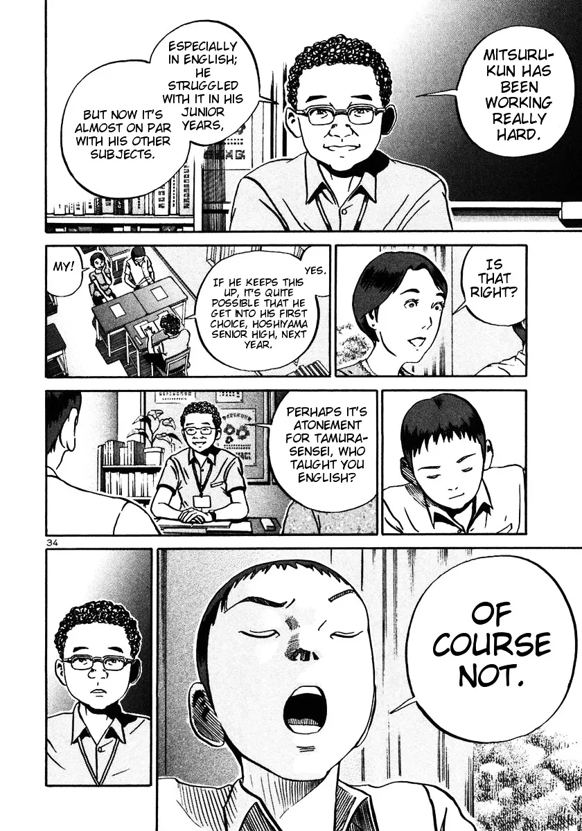 Ikigami Chapter 21 page 32 - 