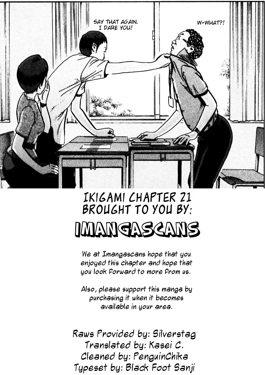 Ikigami Chapter 21 page 35 - 