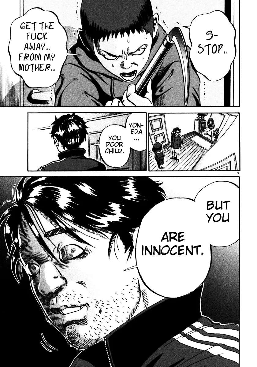 Ikigami Chapter 21 page 7 - 